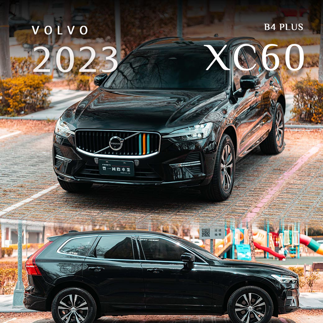 XC60 B4 Plus